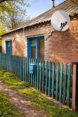 Продам частину будинку Баварія (Бавария) Є Відновлення