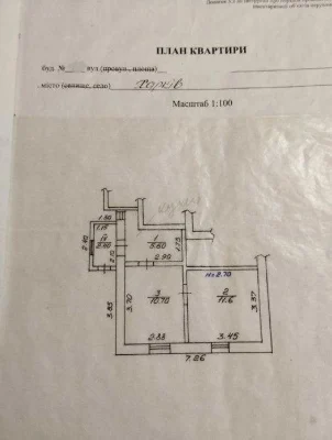 Продам частину будинку Баварія (Бавария) Є Відновлення