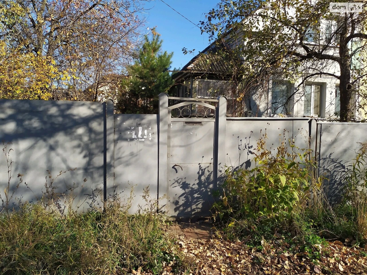 Продаж Дім Олексїївка