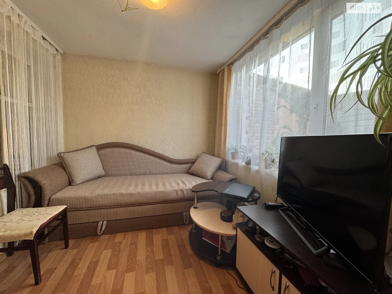 Продаж Частина будинку Основ’янський