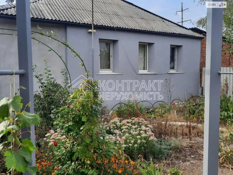 Продаж Частина будинку Основа