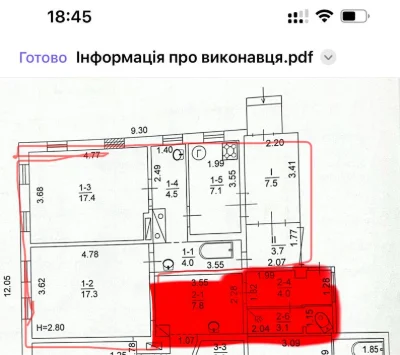 Купить Продам ч/ дома метро Холодная Гора 5 мин ул Волонтерс