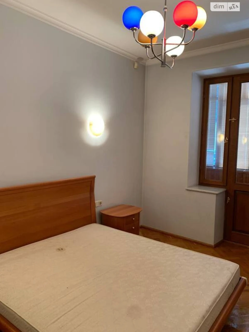 Sale Apartment Solomyansky