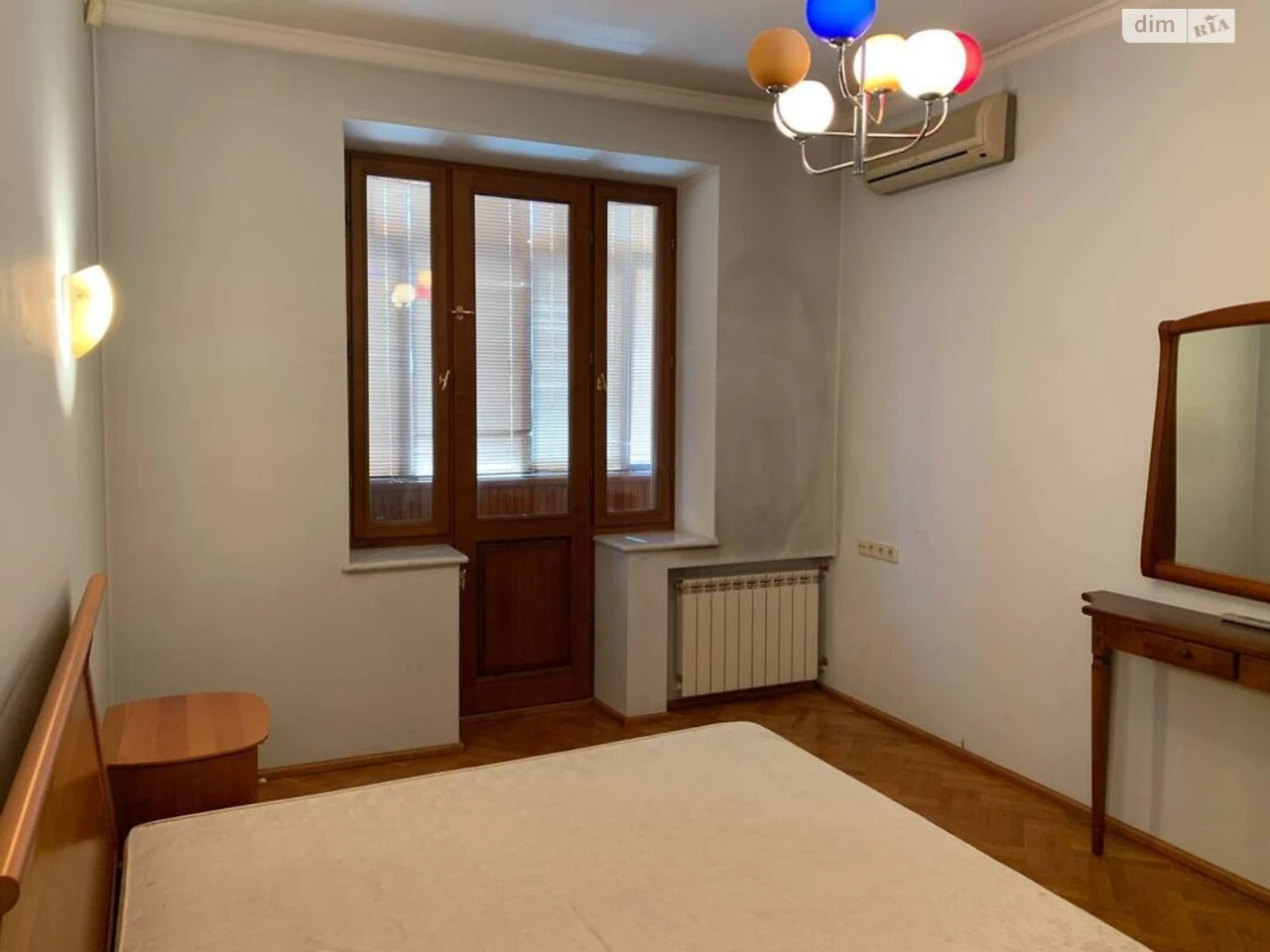 Sale Apartment Solomyansky