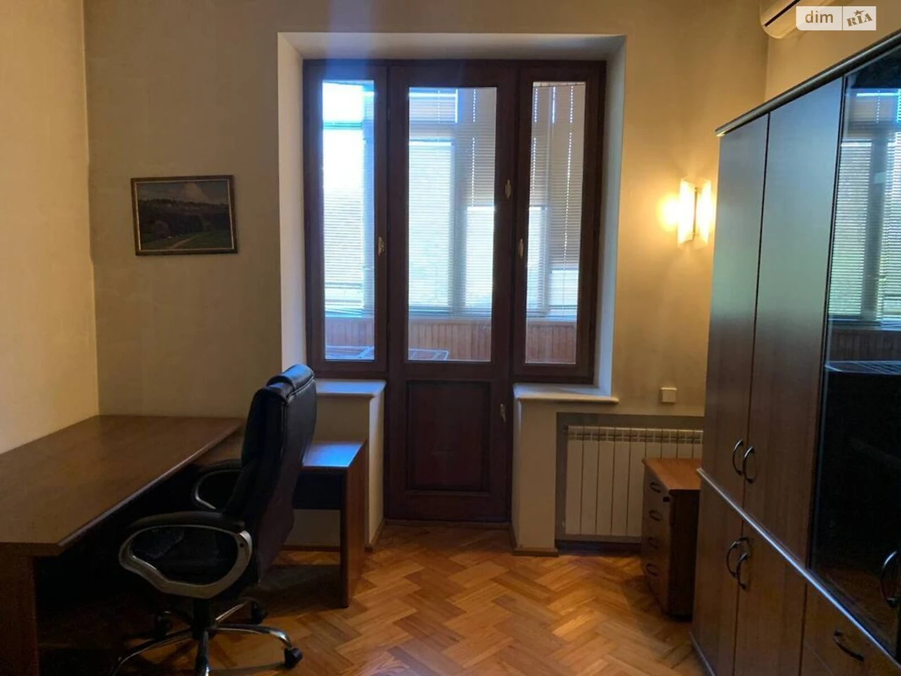 Sale Apartment Solomyansky