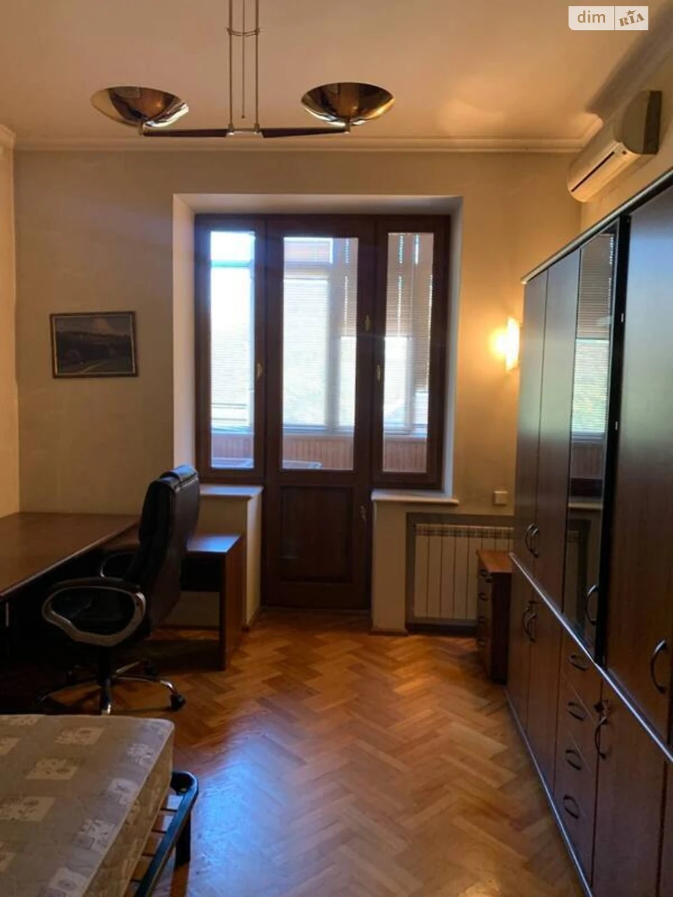 Sale Apartment Solomyansky