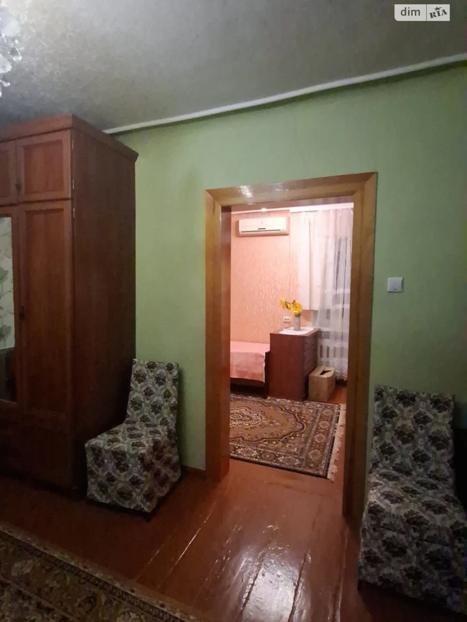 Продаж Частина будинку Павлове Поле