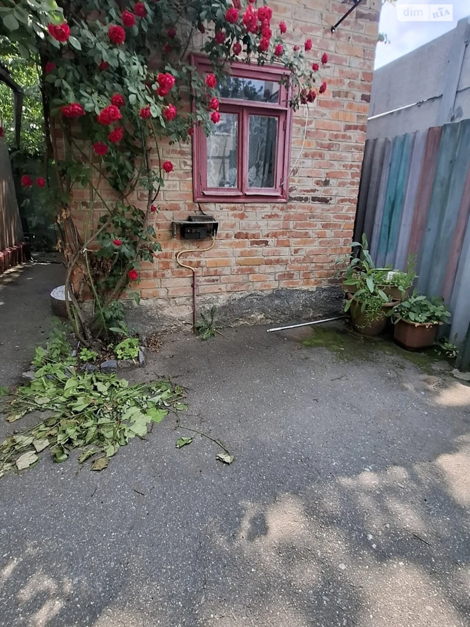 Продаж Частина будинку Павлове Поле