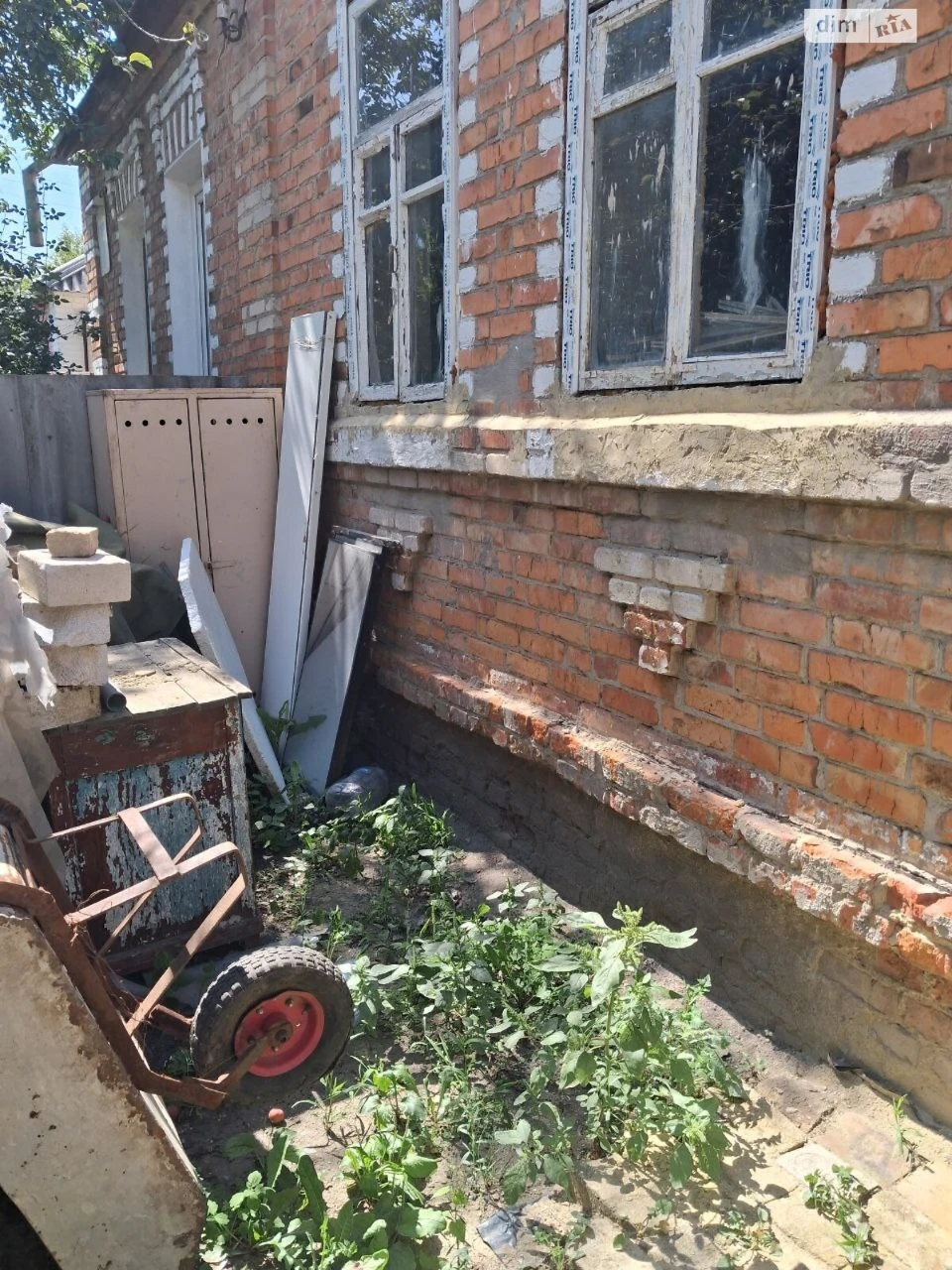 Продаж Частина будинку Слобідський