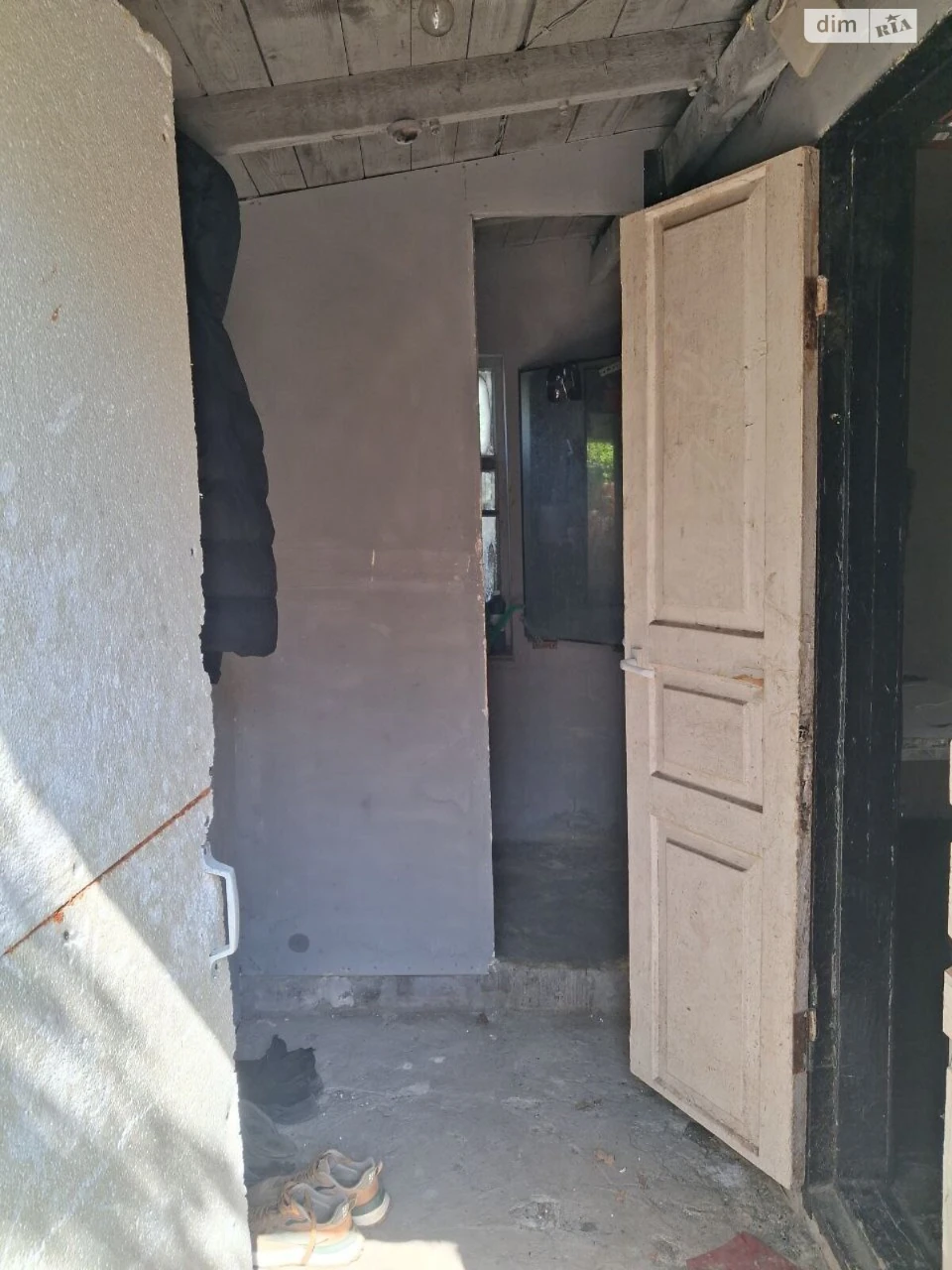 Продаж Частина будинку Слобідський