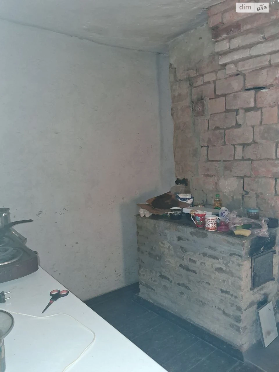 Продаж Частина будинку Слобідський