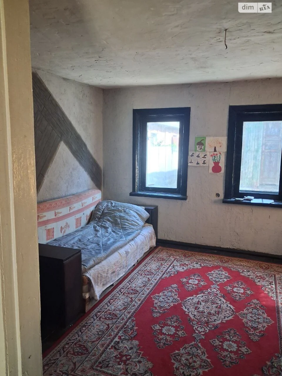 Продаж Частина будинку Слобідський