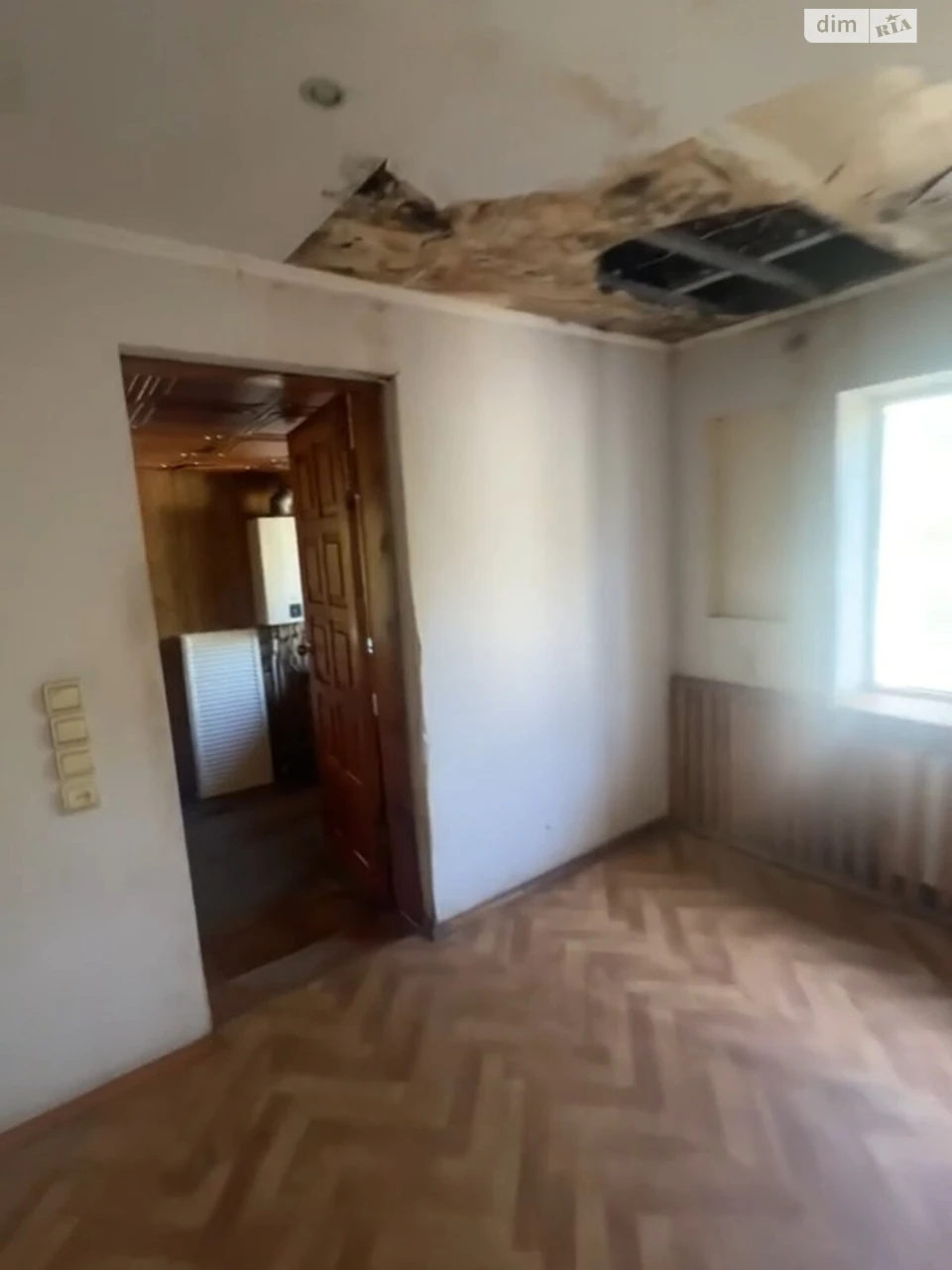 Продаж Дім Павлівка