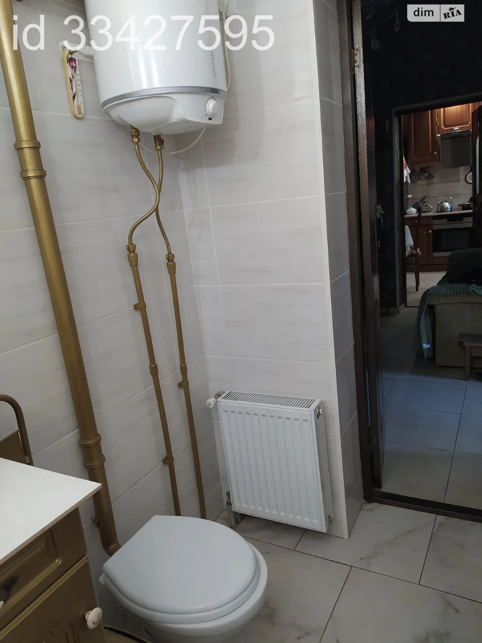 Продаж Дім Основа