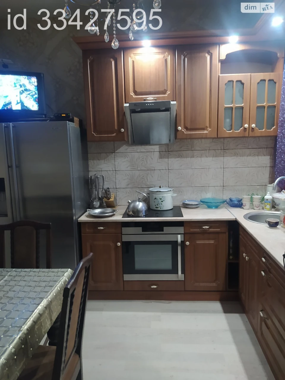 Продаж Дім Основа