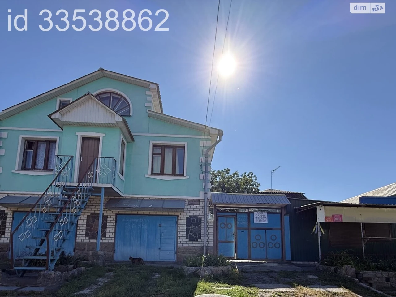 Продаж Дім Салтівка