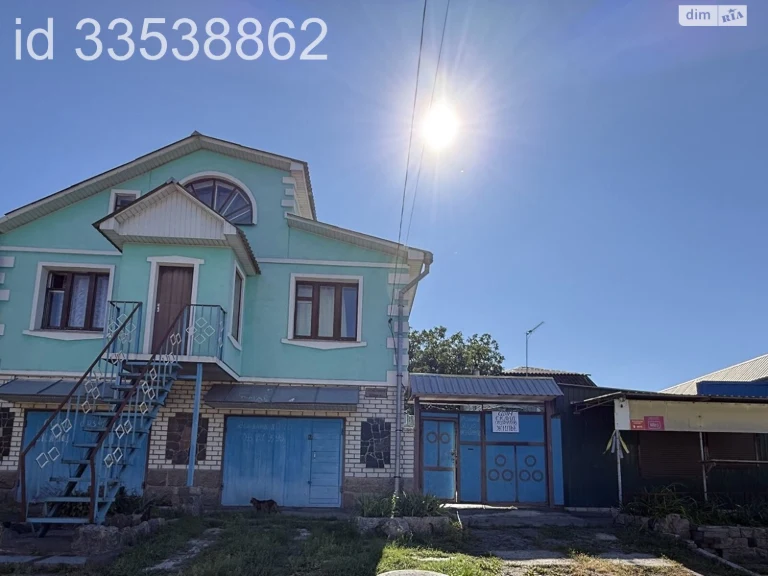 Продаж Дім Салтівка