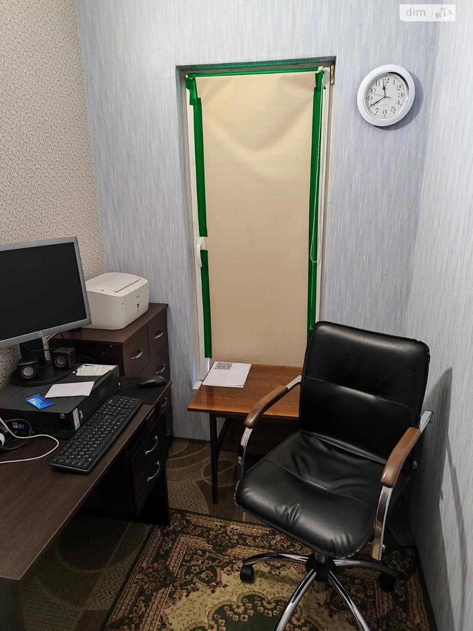 Продаж Дім Київський
