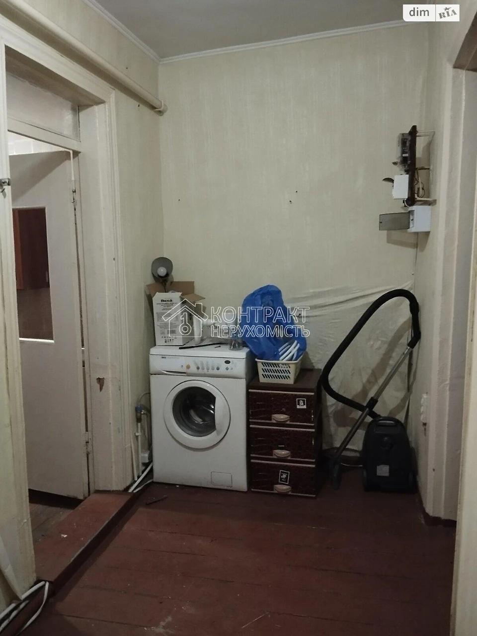 Продаж Частина будинку Балашівка