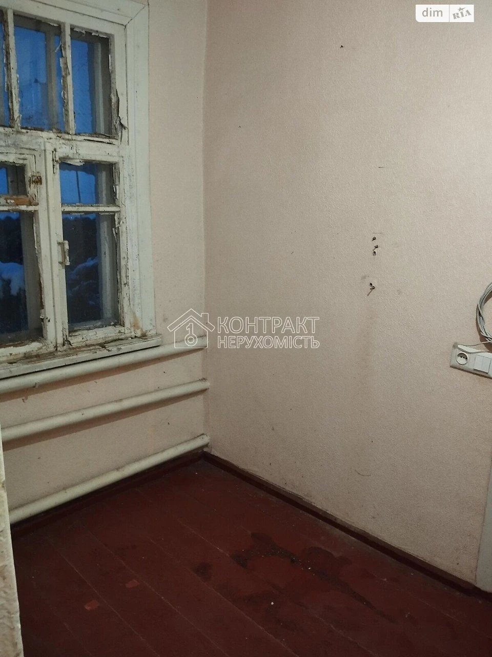 Продаж Частина будинку Балашівка