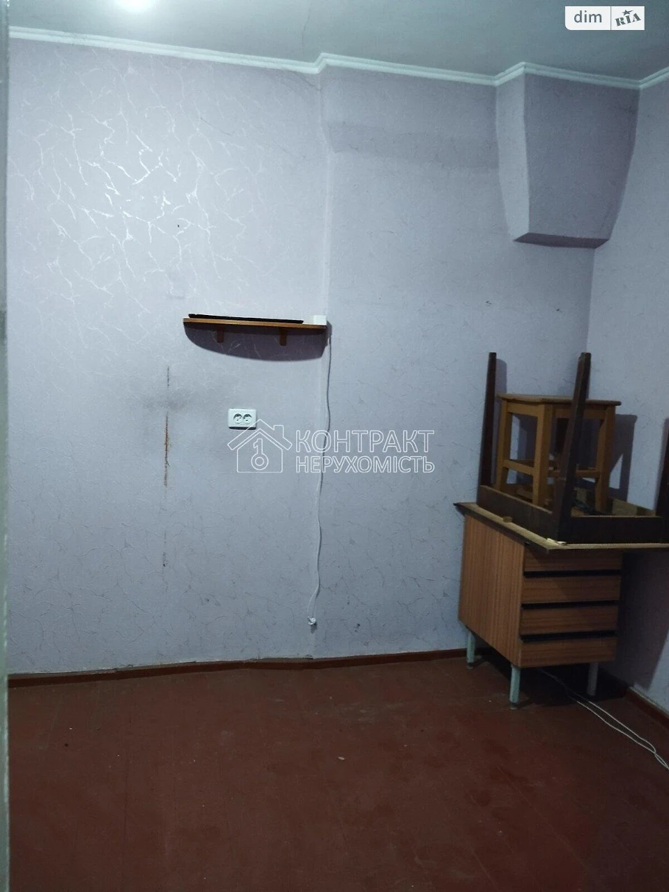 Продаж Частина будинку Балашівка