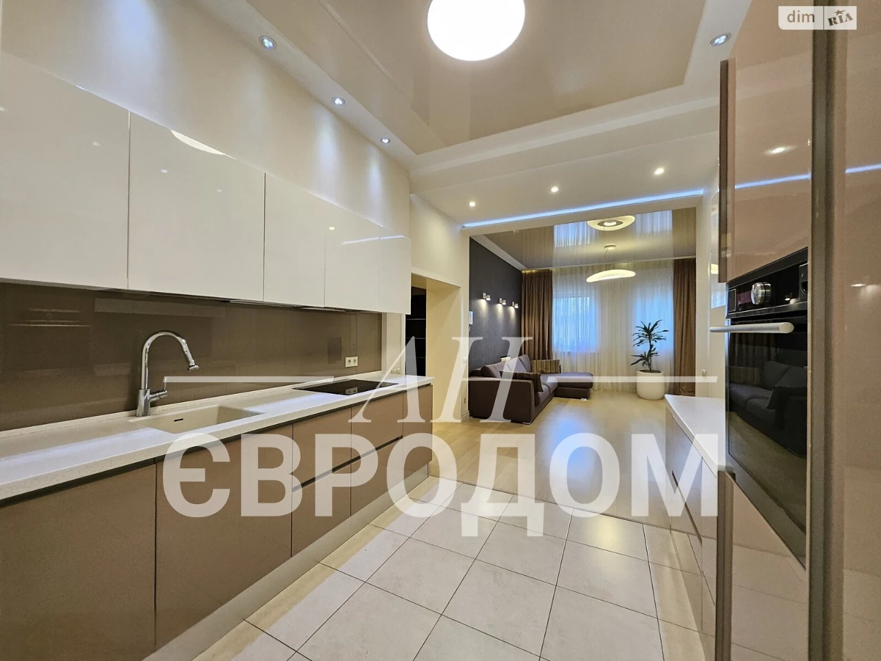 Продаж Дім Холодна Гора