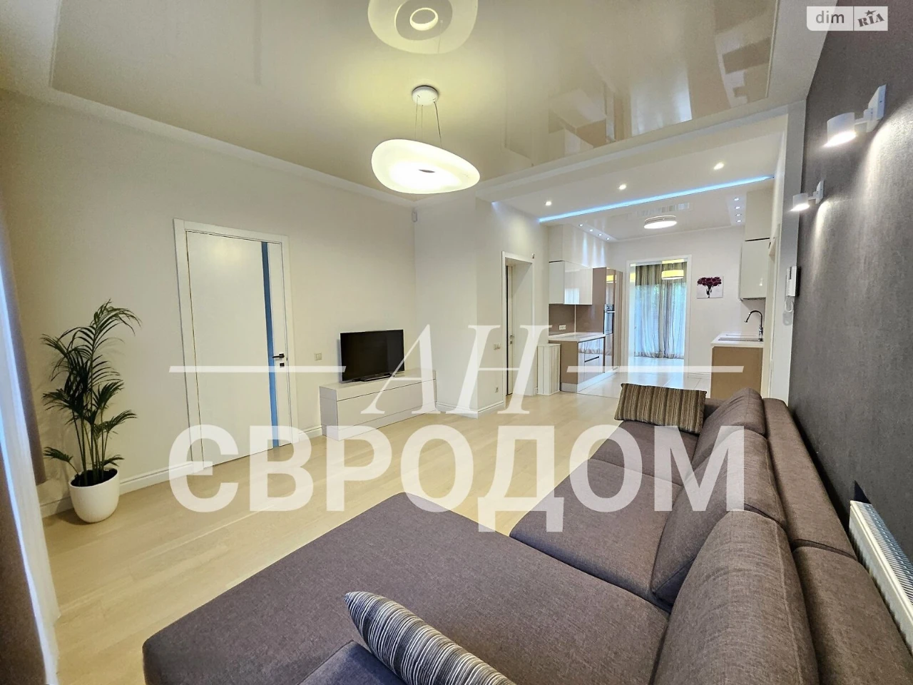 Продаж Дім Холодна Гора