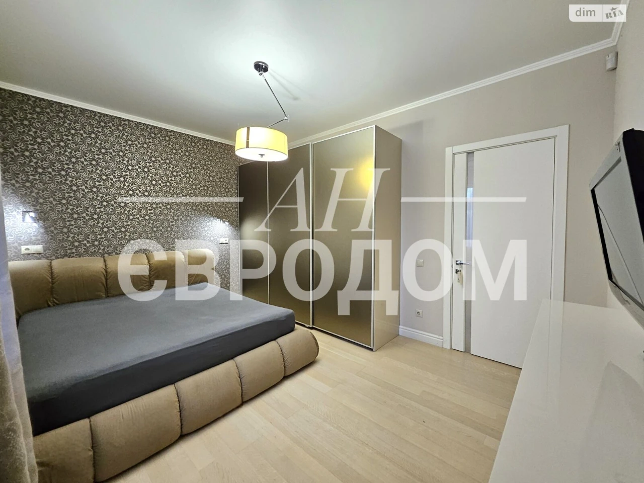 Продаж Дім Холодна Гора
