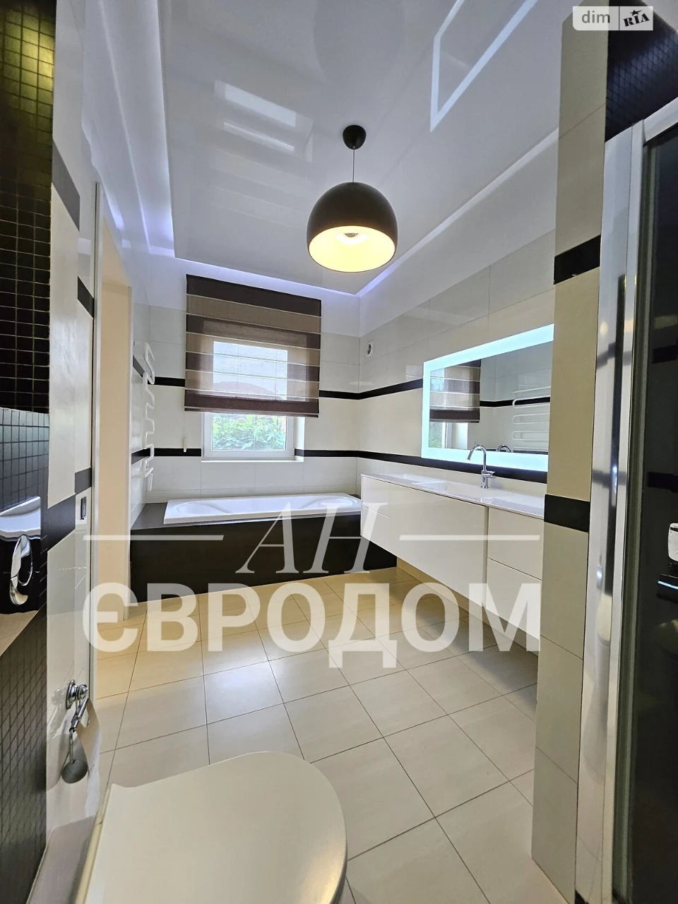 Продаж Дім Холодна Гора