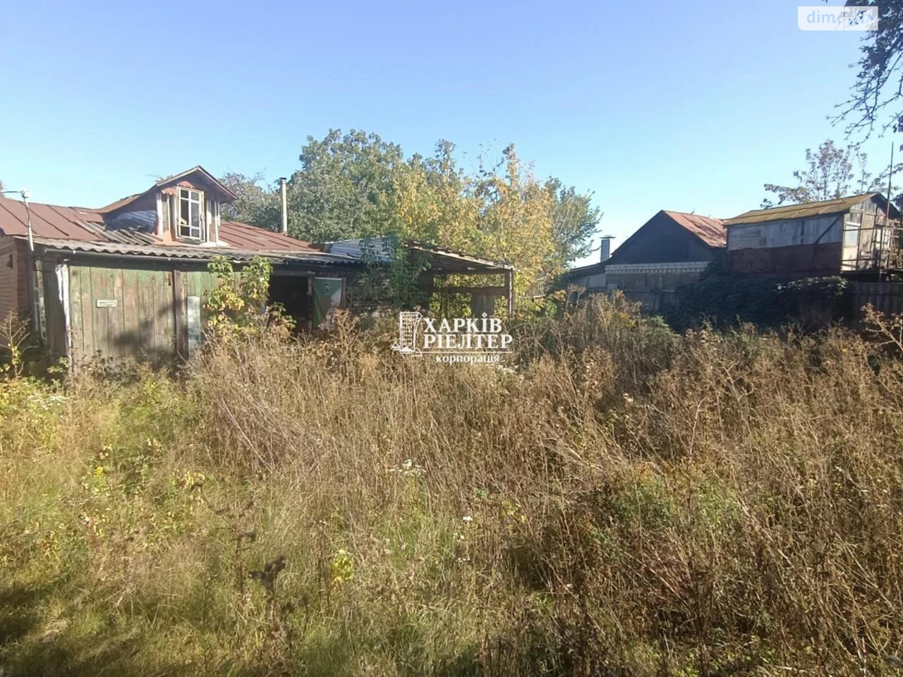 Продаж Дім Лиса Гора