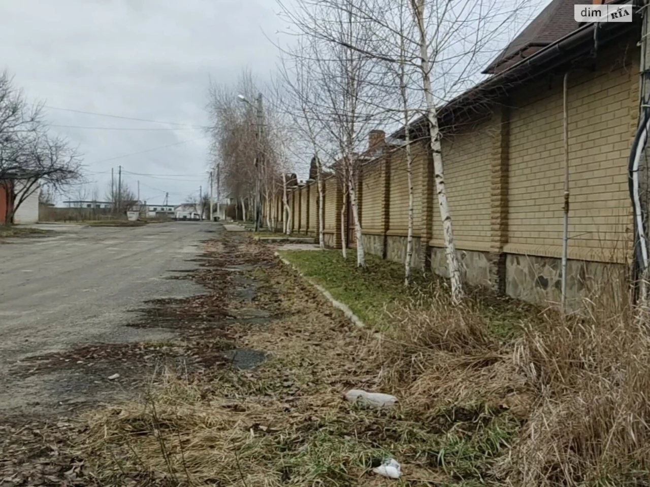 Продаж Дім Слобідський