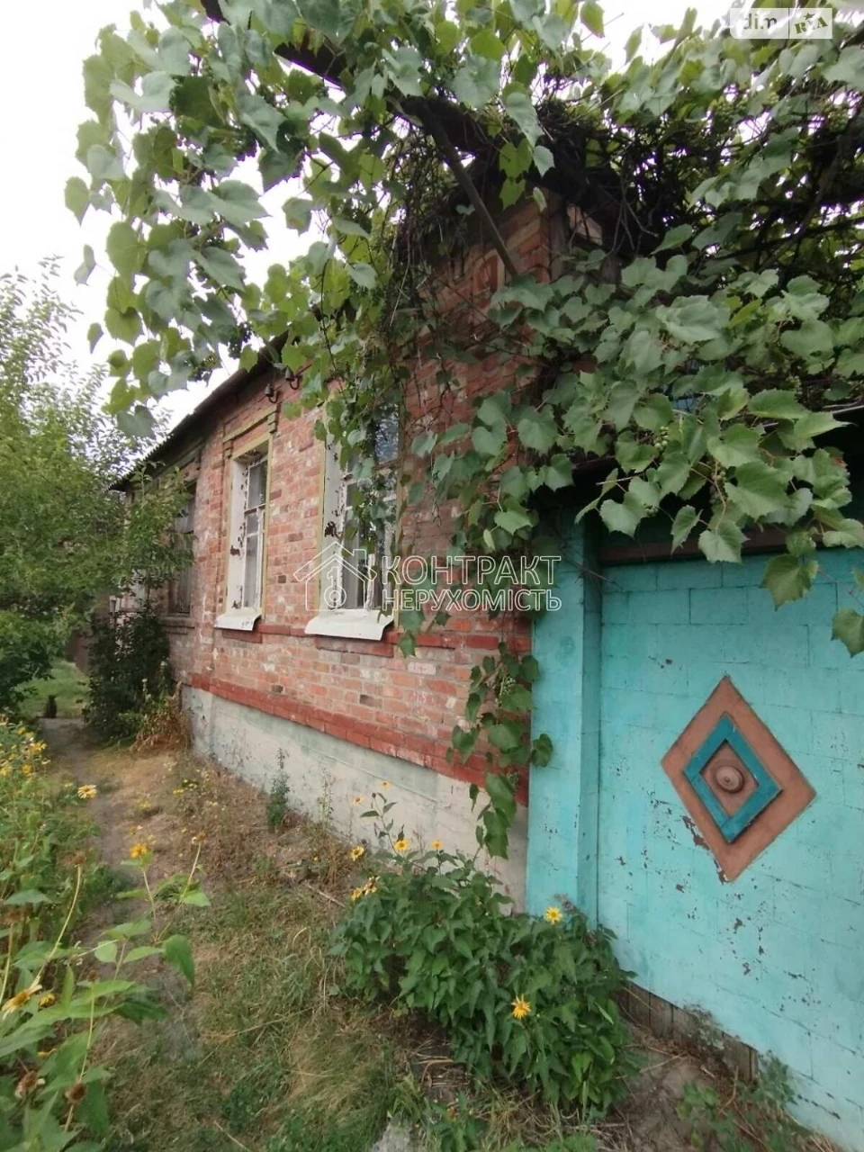 Продаж Частина будинку Москалівка