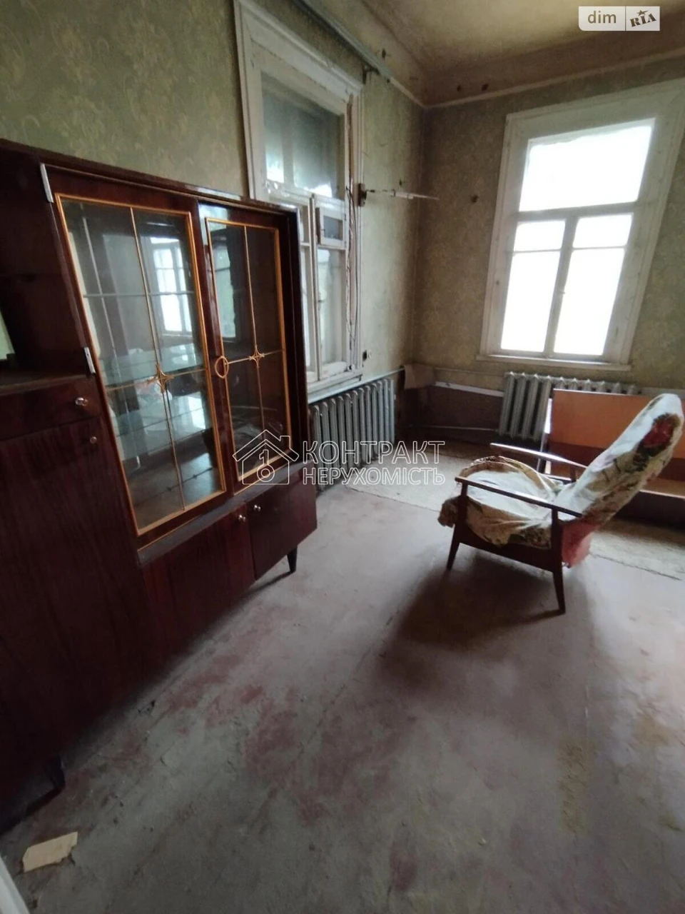 Продаж Частина будинку Москалівка