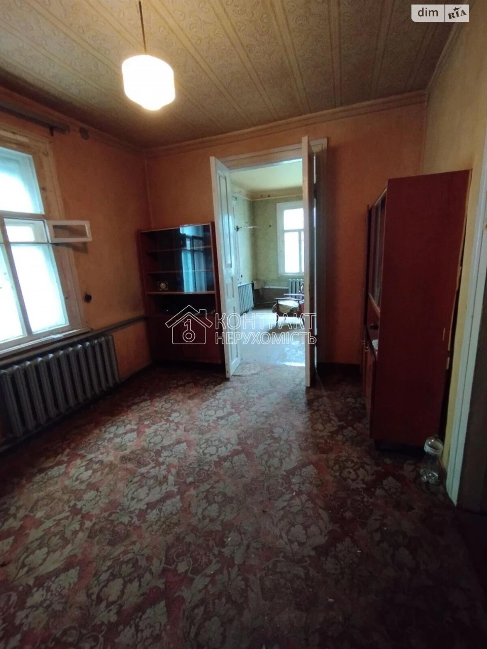 Продаж Частина будинку Москалівка