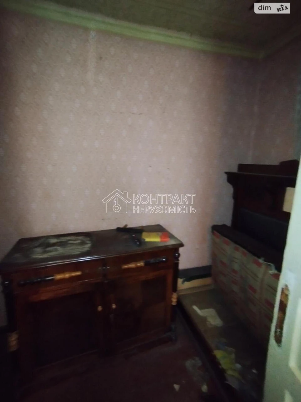 Продаж Частина будинку Москалівка