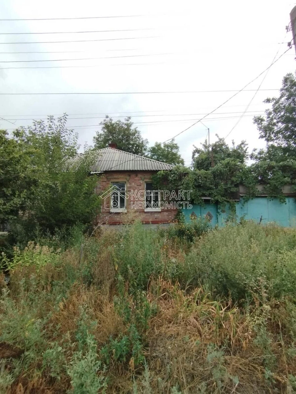 Продаж Частина будинку Москалівка