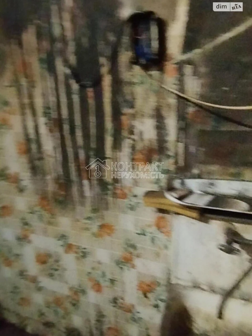 Продаж Частина будинку Москалівка