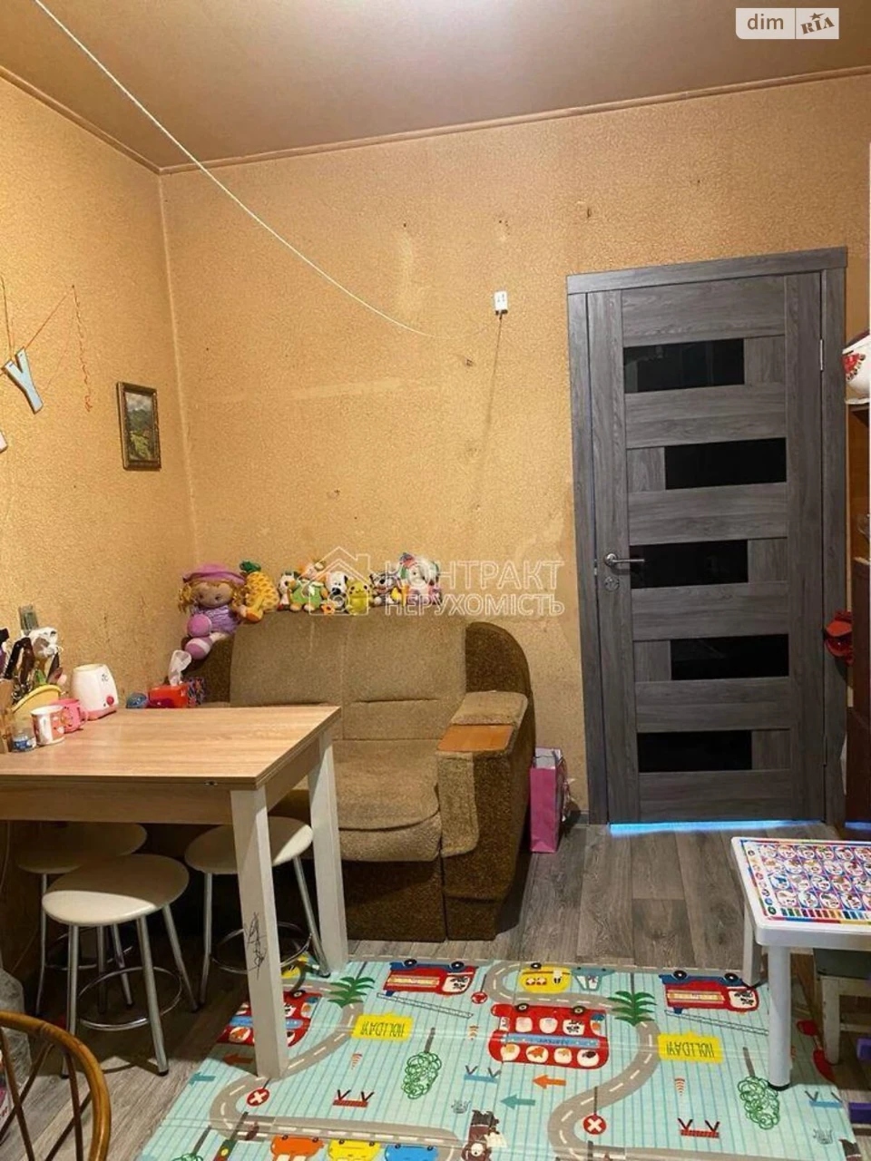 Продаж Частина будинку Основа
