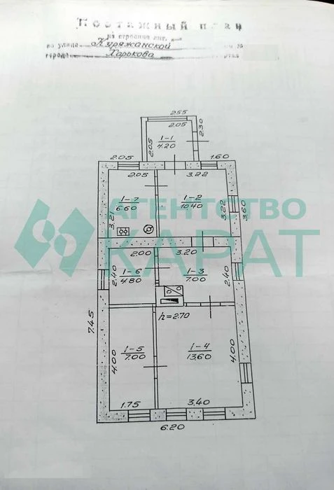 Продам будинок Холодна Гора, ділянка 3 сотки (дом, Холодна Г