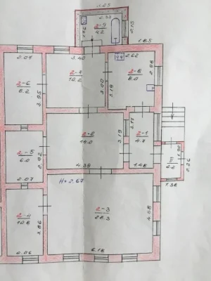Продажа.Недвижимость в городе !