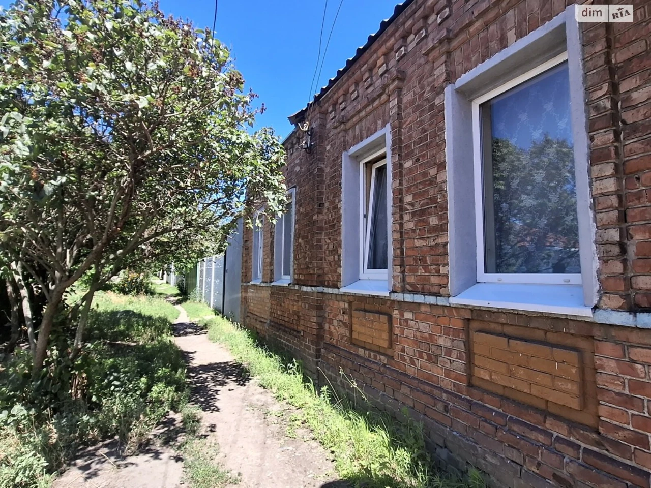 Продаж Частина будинку Київський