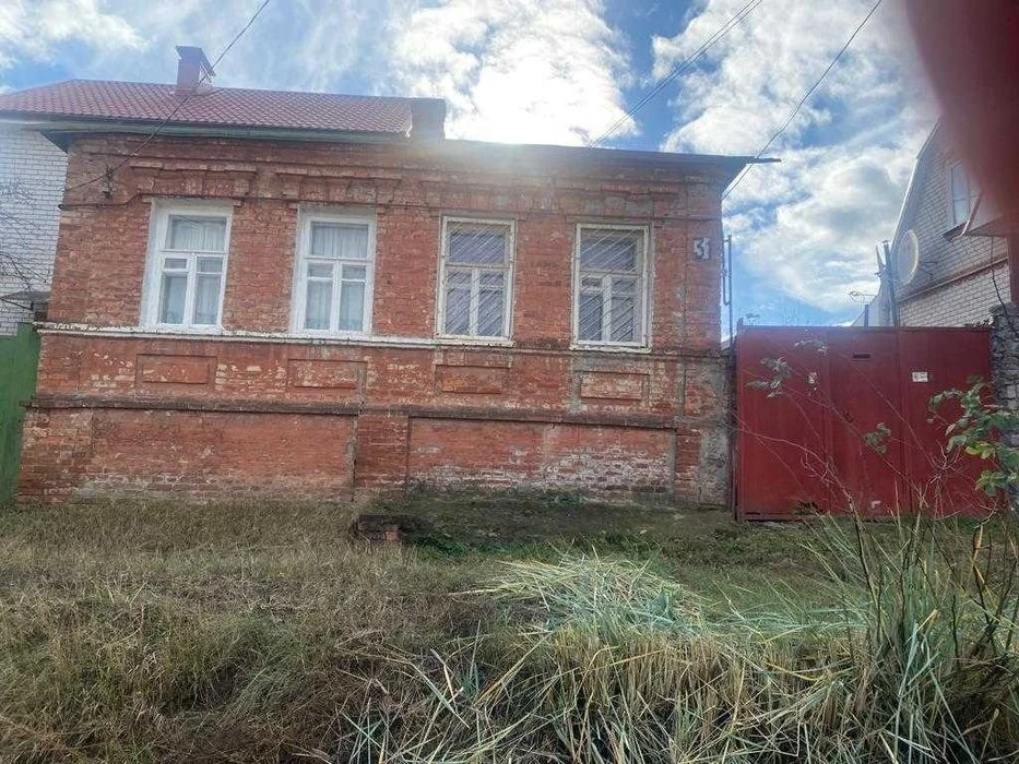 Продам 1/2 часть  дома на Холодной горе