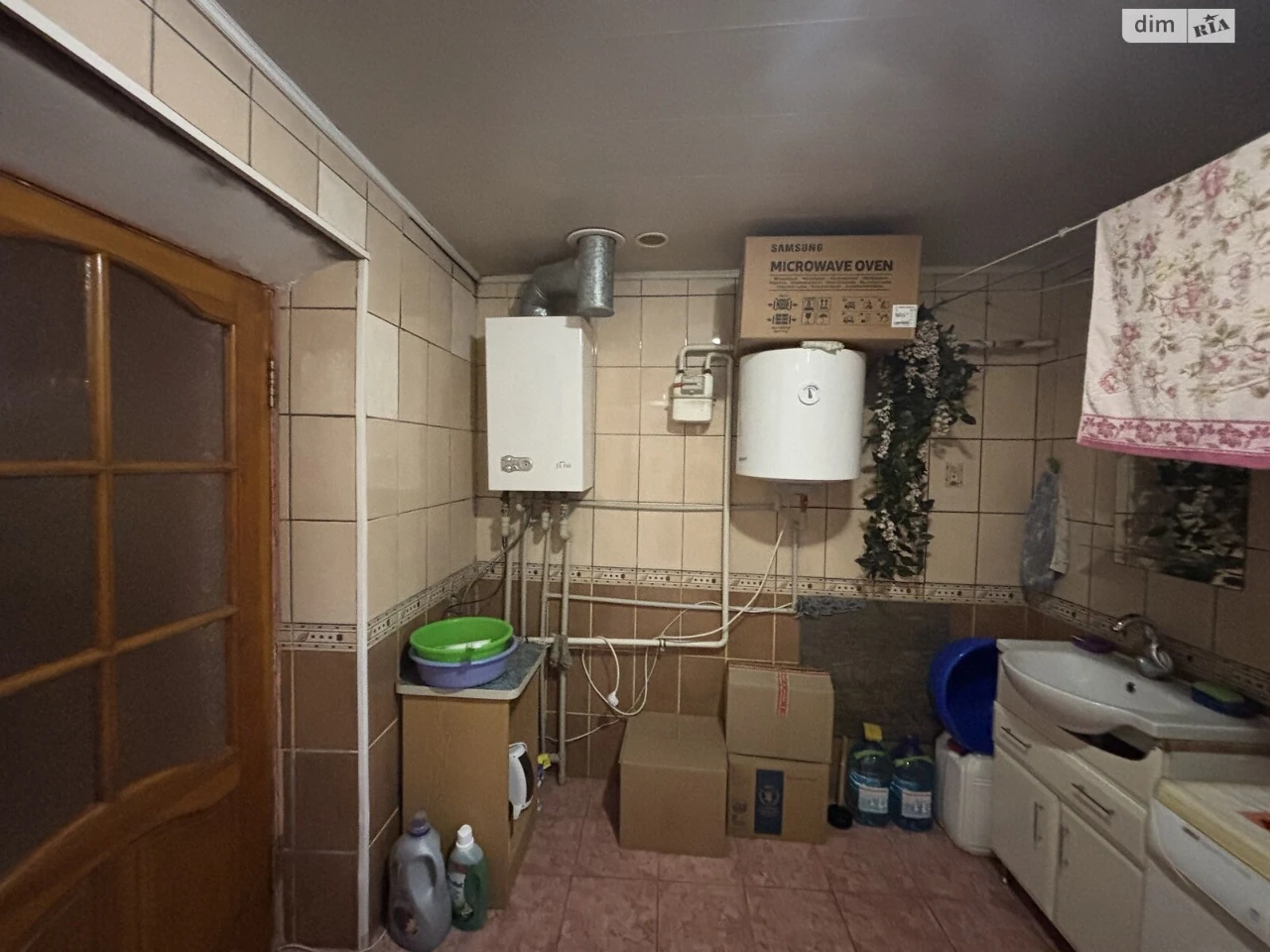 Продаж Частина будинку Нова Баварія