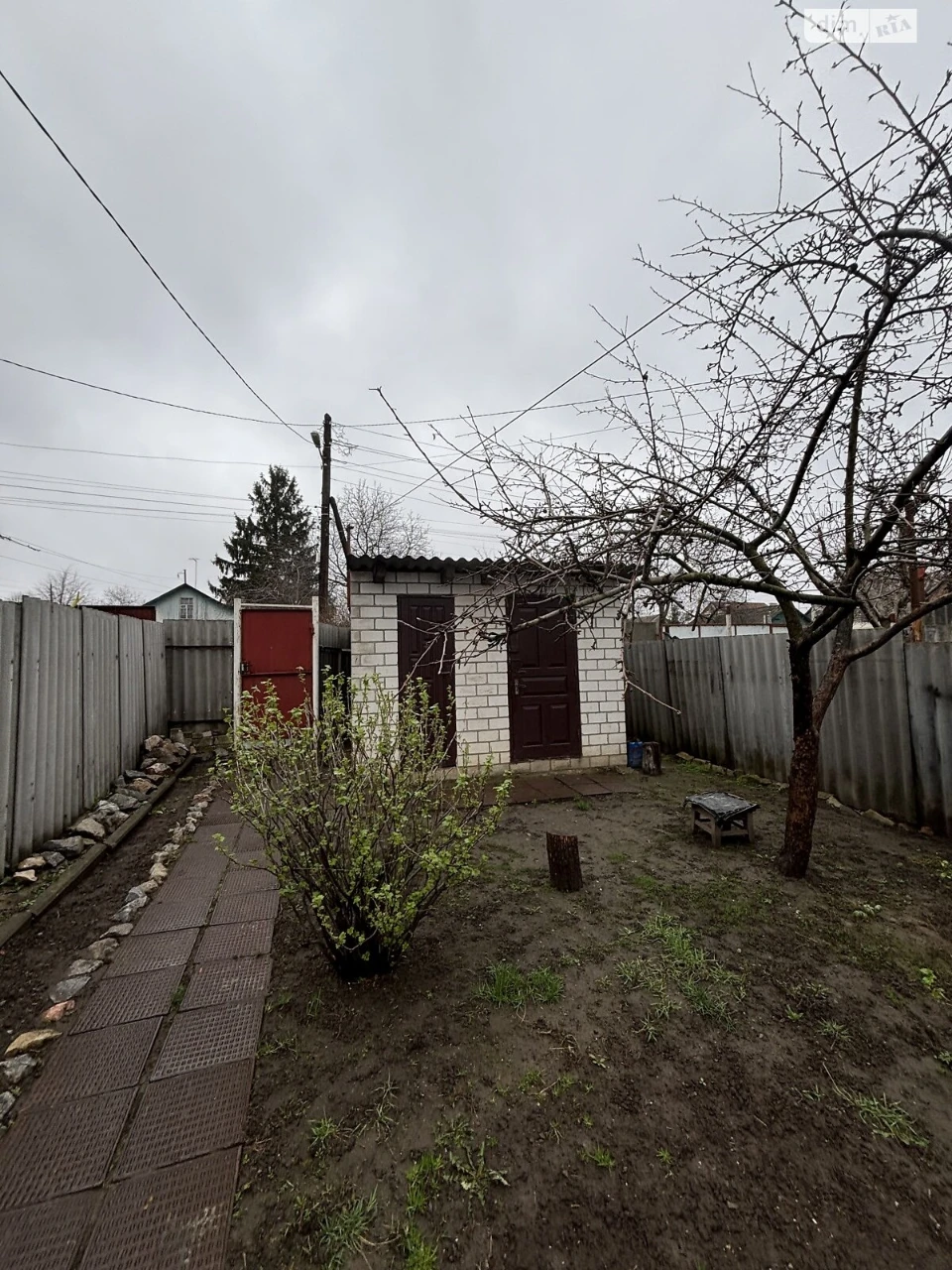 Продаж Частина будинку Нова Баварія