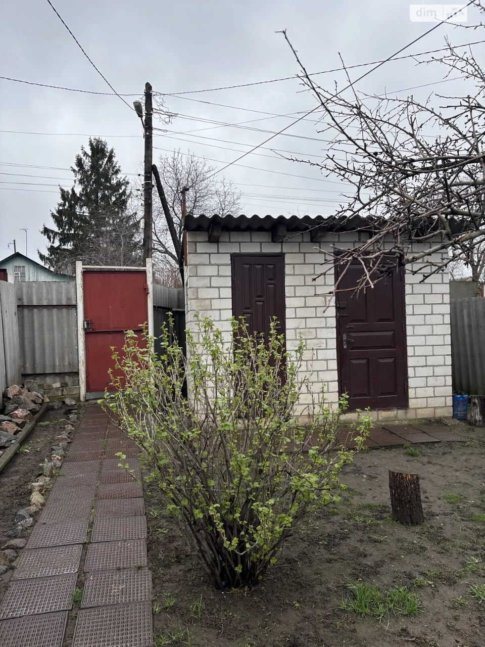 Продаж Частина будинку Нова Баварія