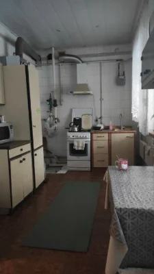 продажа дома,частный сектор