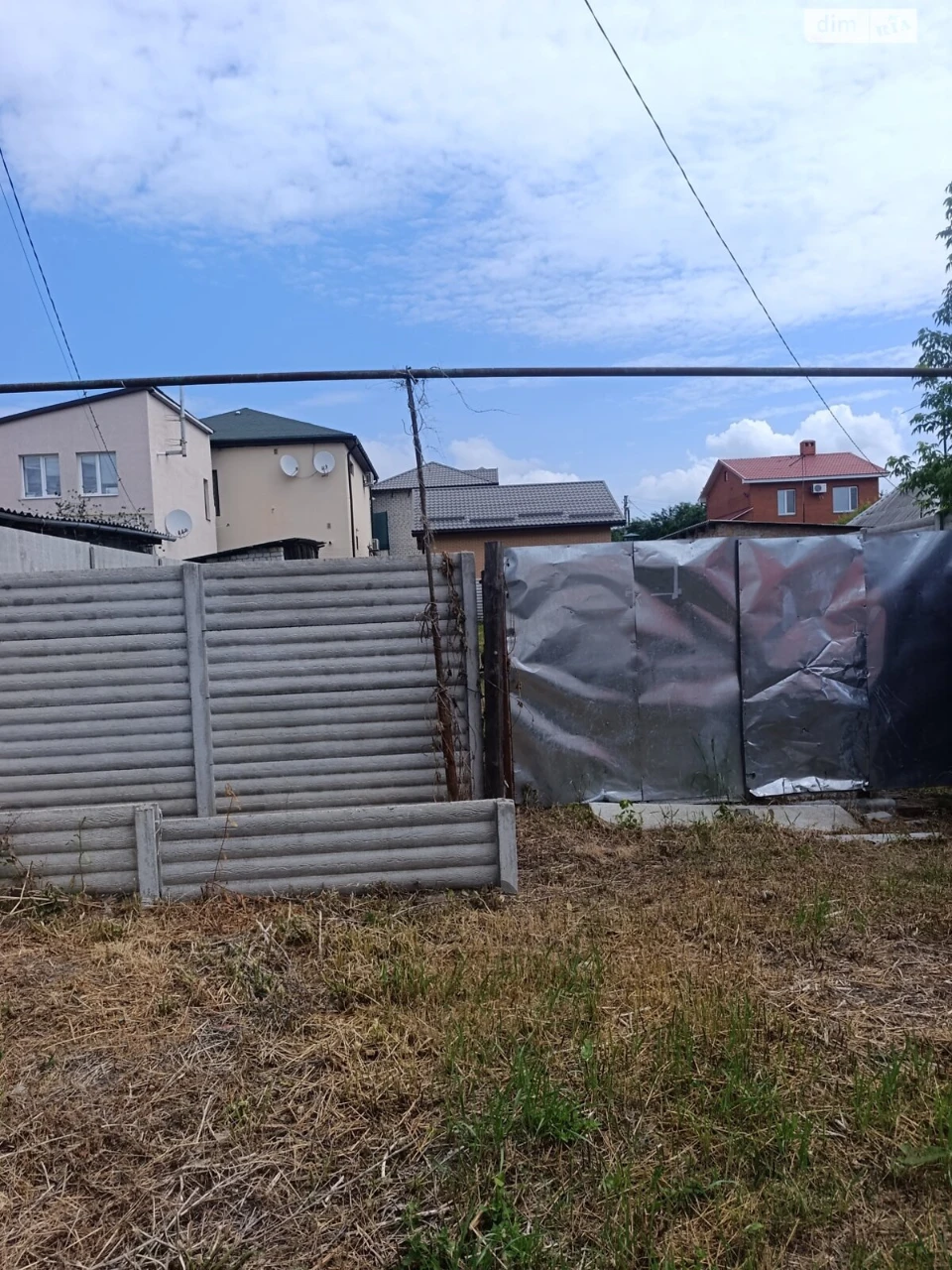 Продаж Ділянка під житлову забудову Новобаварський