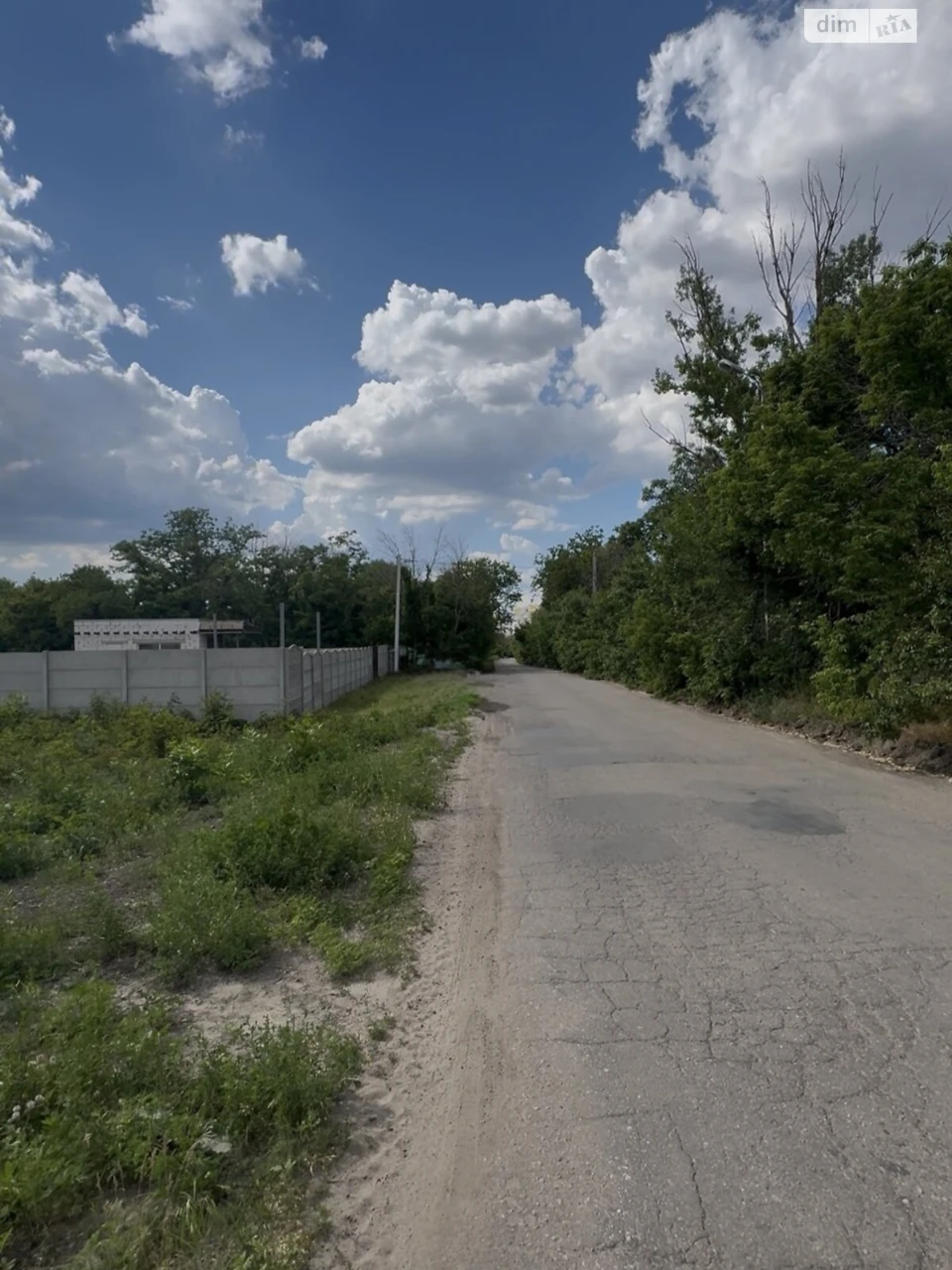 Продаж Ділянка під житлову забудову Слобідський