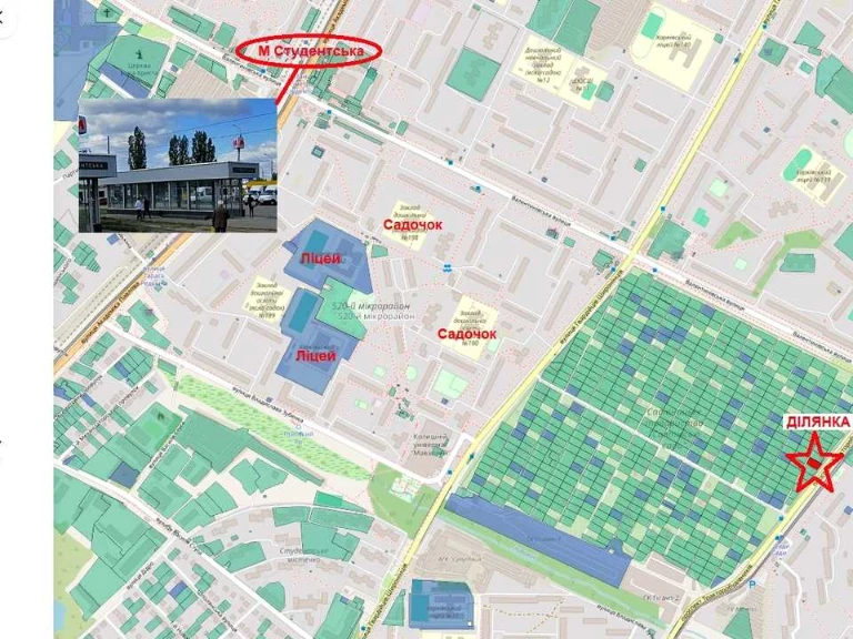 Ділянка. Харків, Тракторобудівників просп.
