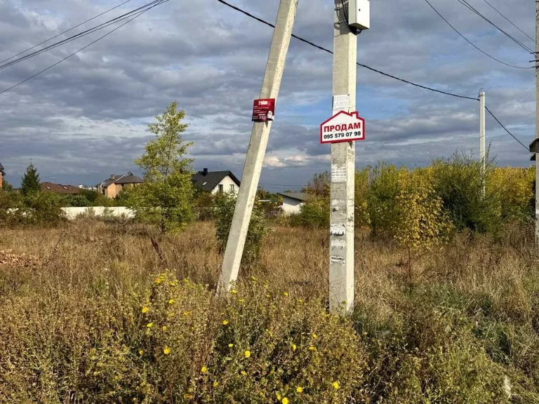 Ділянка. Харків, Погорілка